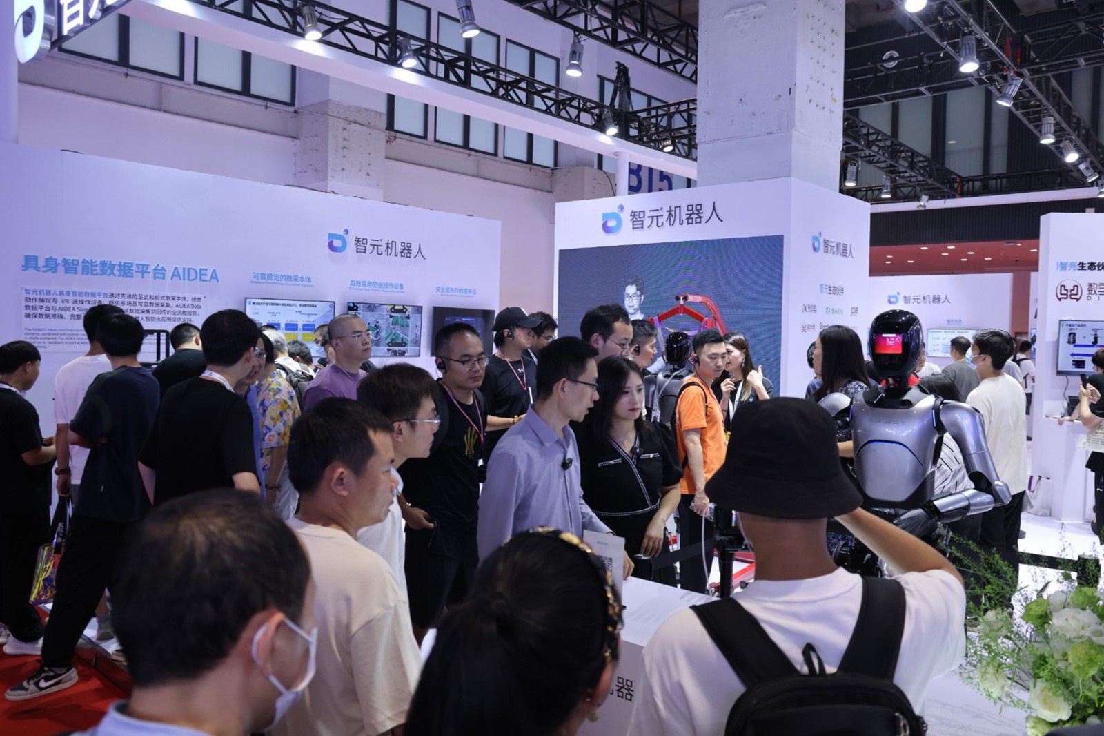 三木机器人亮相世界机器人大会WRC